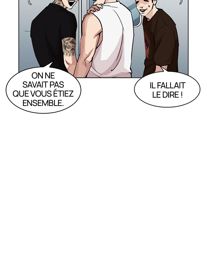 Lookism Chapitre 255 - Page 112
