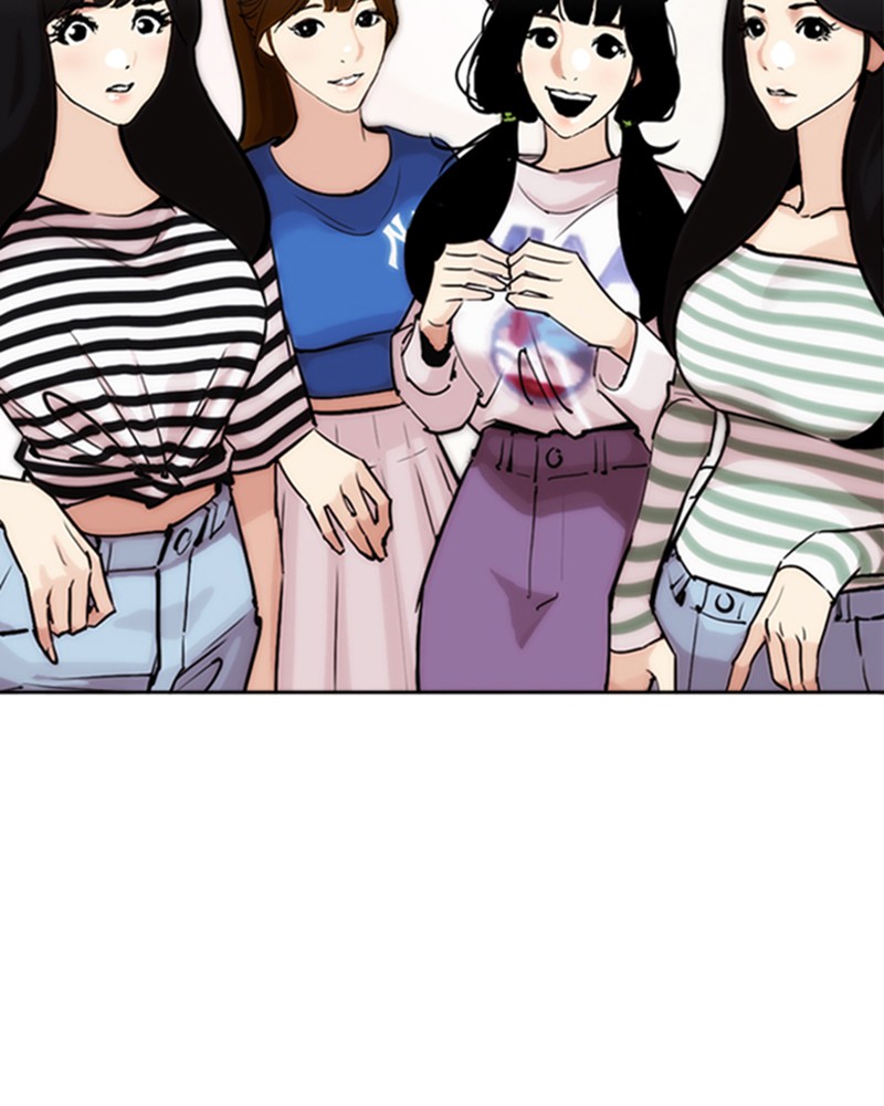Lookism Chapitre 255 - Page 117