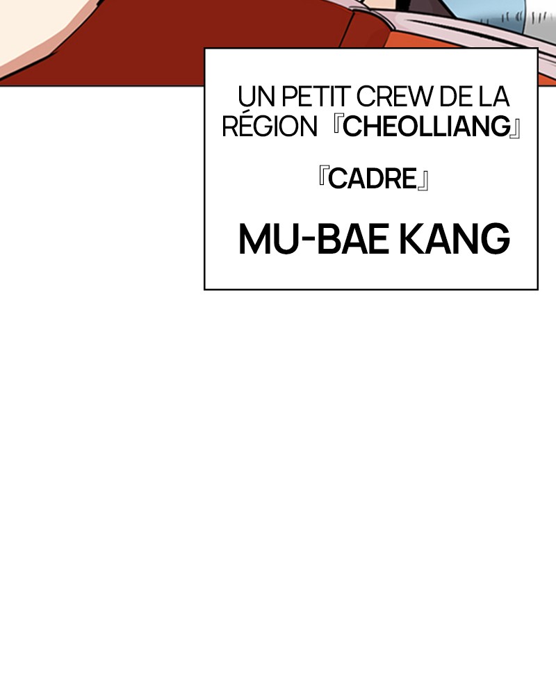 Lookism Chapitre 255 - Page 127
