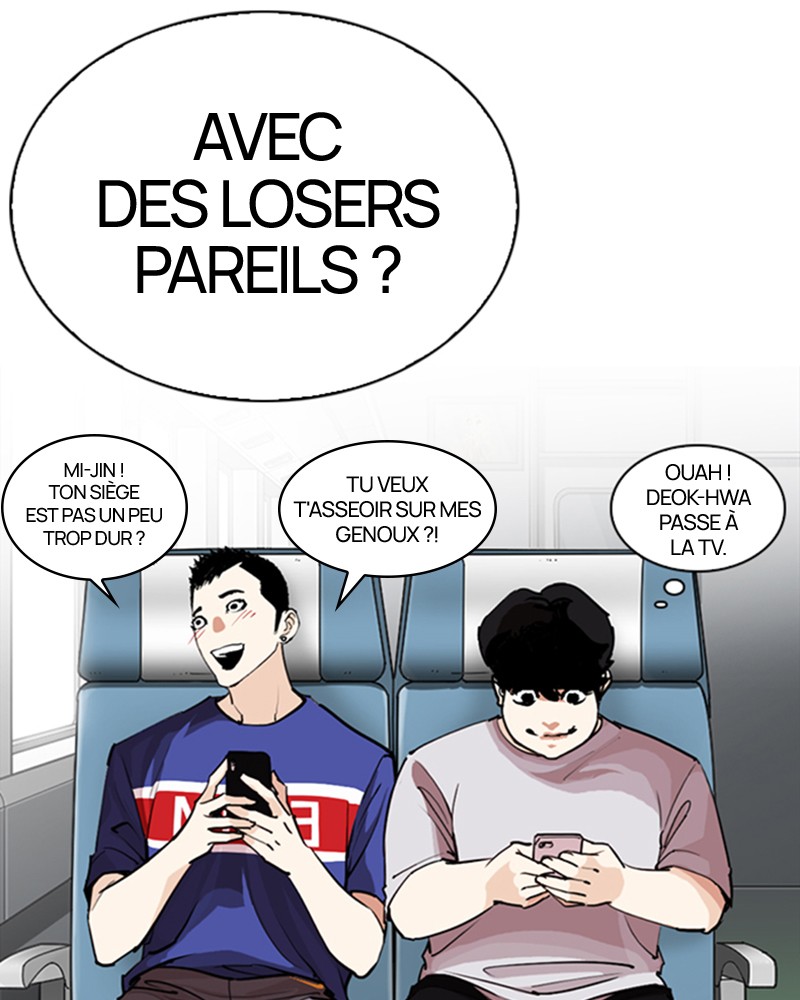 Lookism Chapitre 255 - Page 13