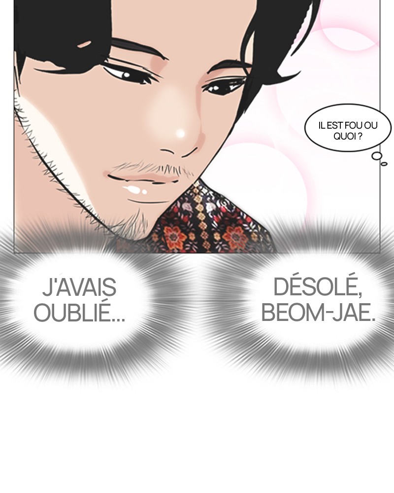 Lookism Chapitre 255 - Page 139