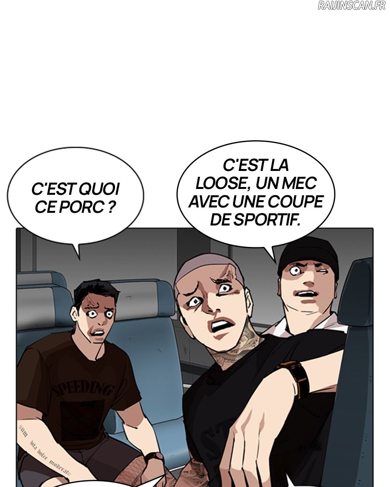 Lookism Chapitre 255 - Page 15