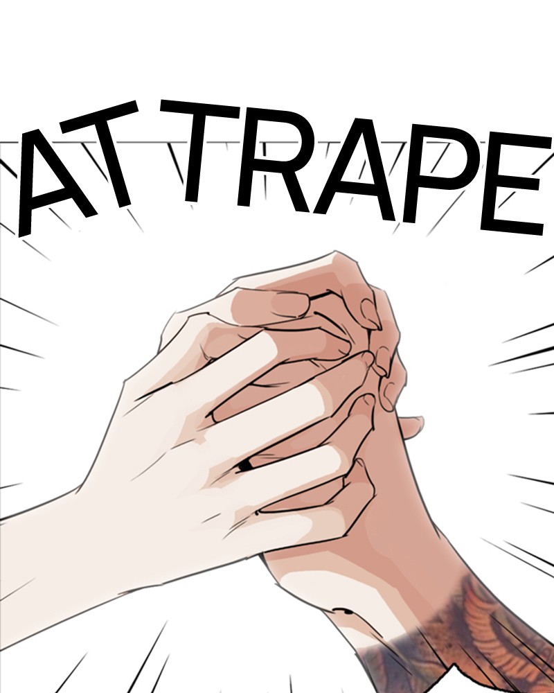 Lookism Chapitre 255 - Page 156