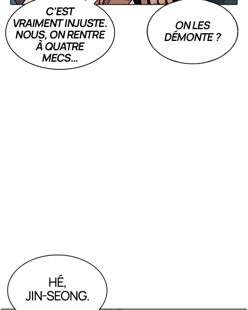 Lookism Chapitre 255 - Page 16