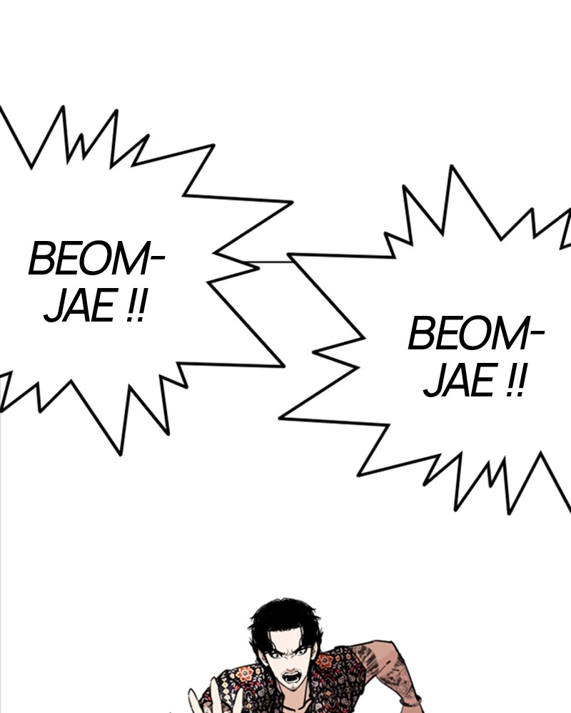 Lookism Chapitre 255 - Page 172