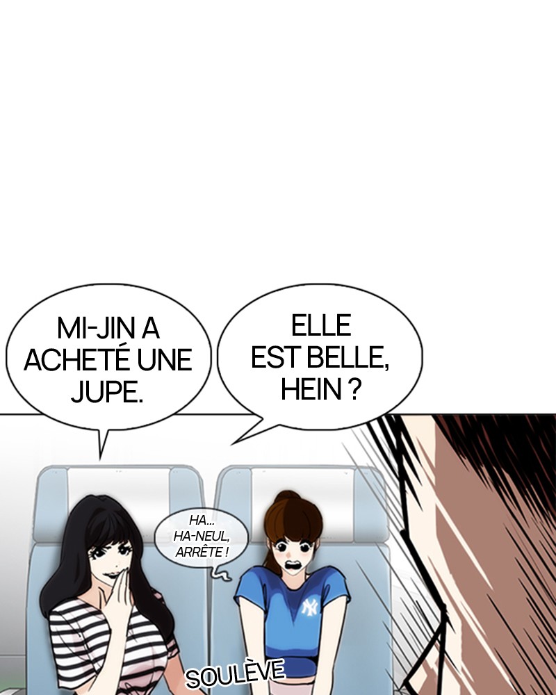 Lookism Chapitre 255 - Page 18