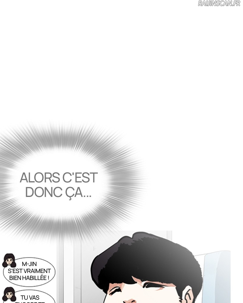 Lookism Chapitre 255 - Page 20