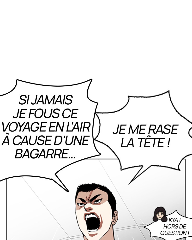 Lookism Chapitre 255 - Page 22