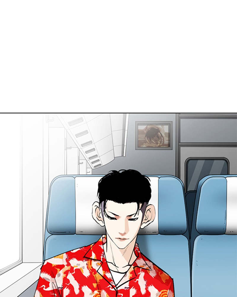 Lookism Chapitre 255 - Page 34