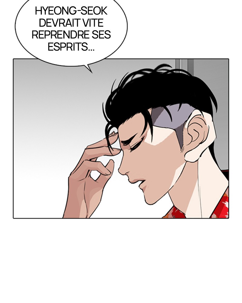 Lookism Chapitre 255 - Page 44