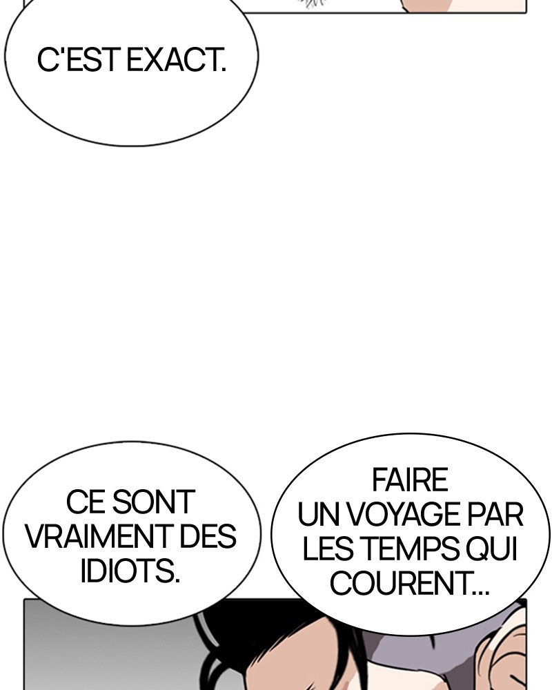 Lookism Chapitre 255 - Page 46