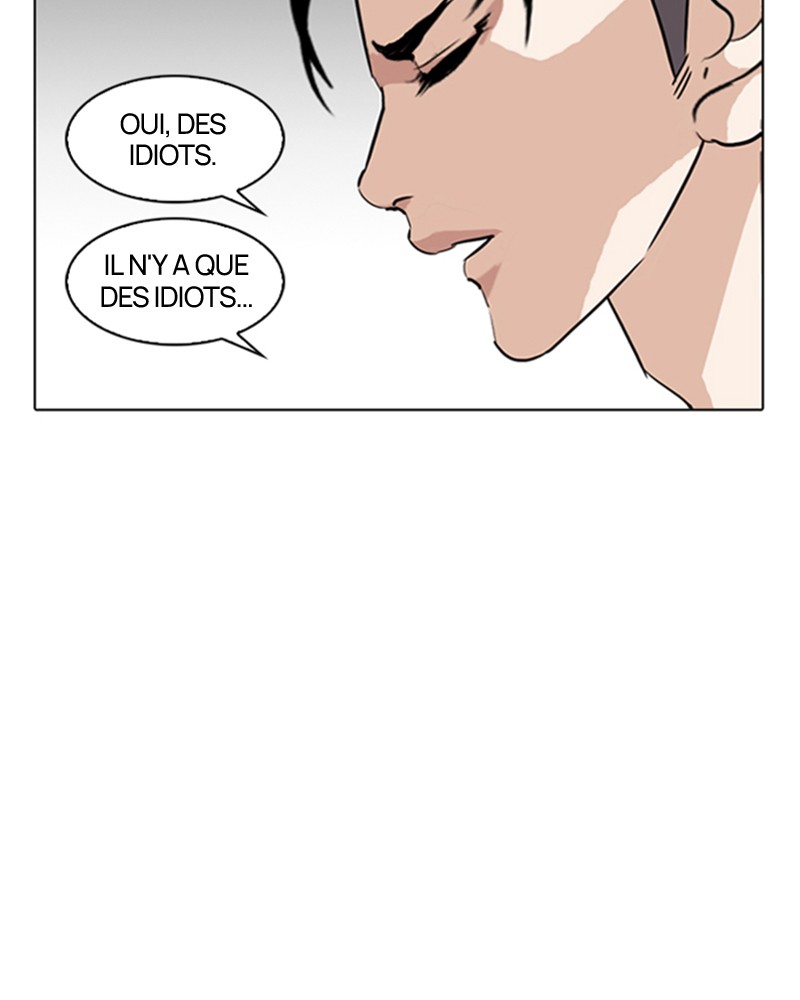 Lookism Chapitre 255 - Page 47