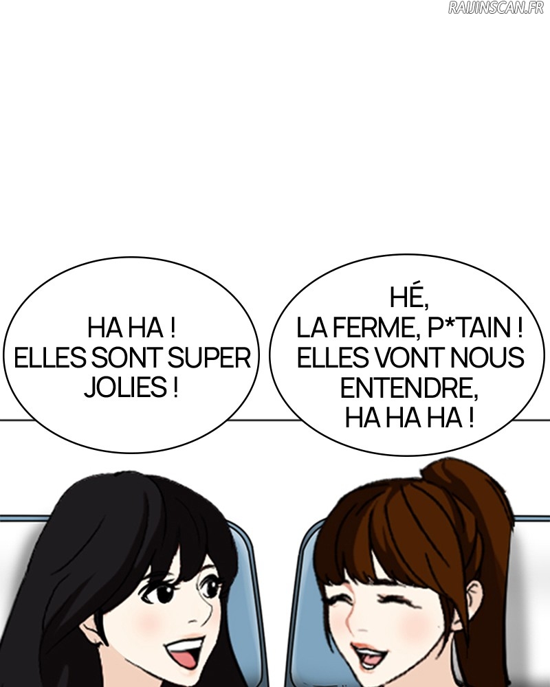 Lookism Chapitre 255 - Page 5