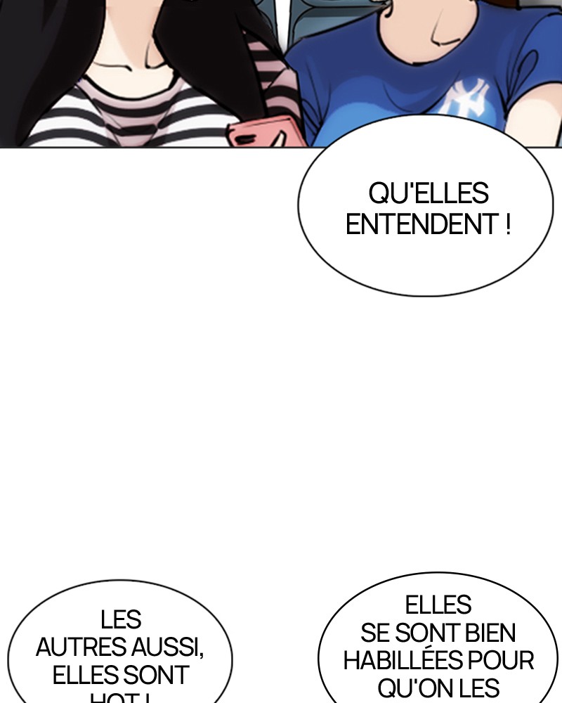 Lookism Chapitre 255 - Page 6