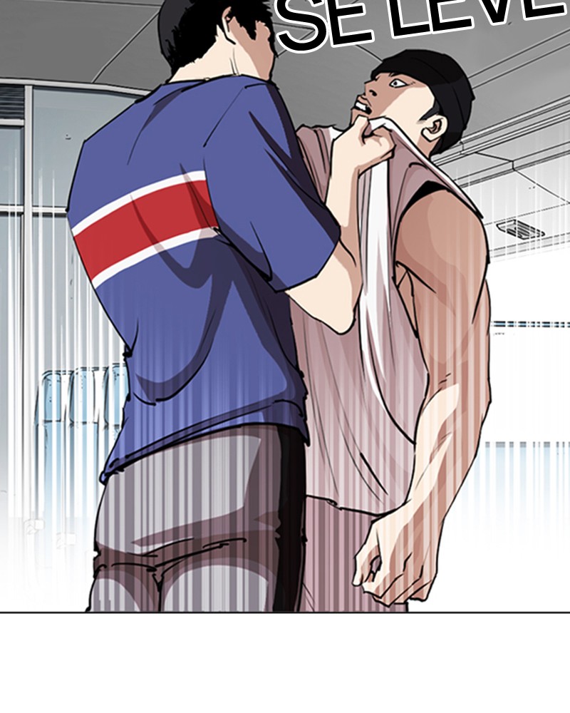 Lookism Chapitre 255 - Page 73