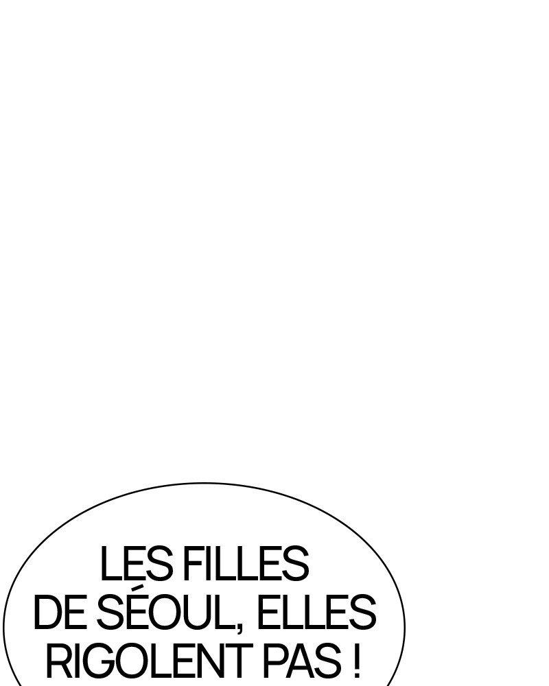 Lookism Chapitre 255 - Page 8