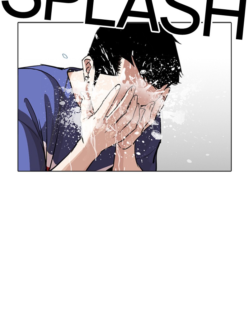 Lookism Chapitre 256 - Page 106