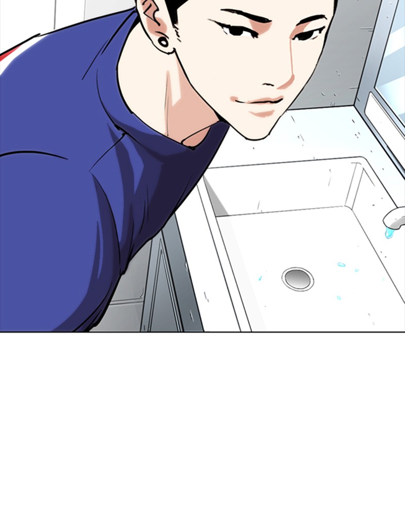 Lookism Chapitre 256 - Page 118