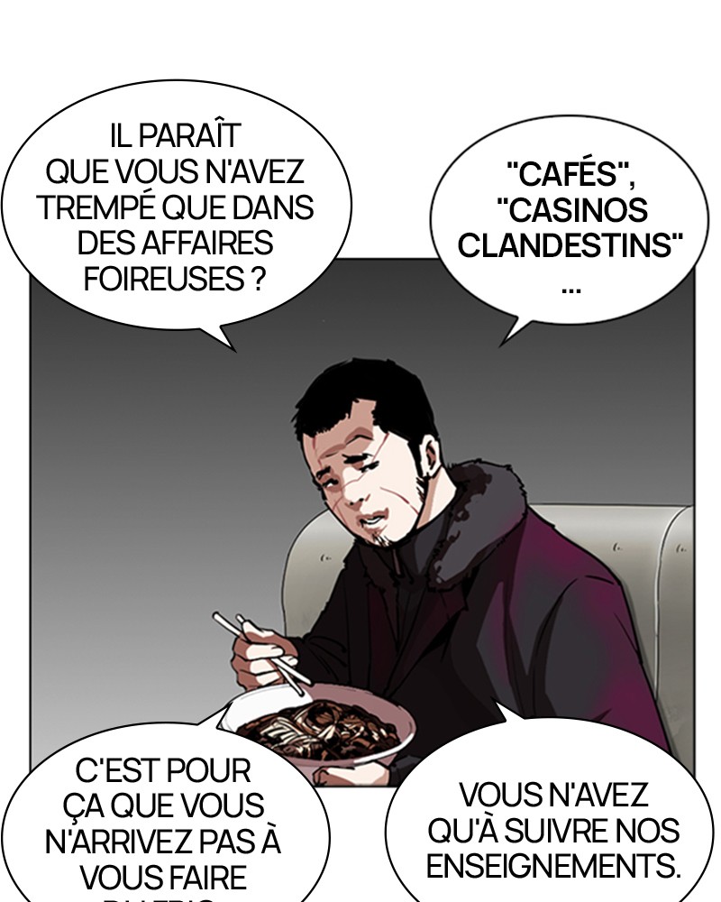 Lookism Chapitre 256 - Page 12