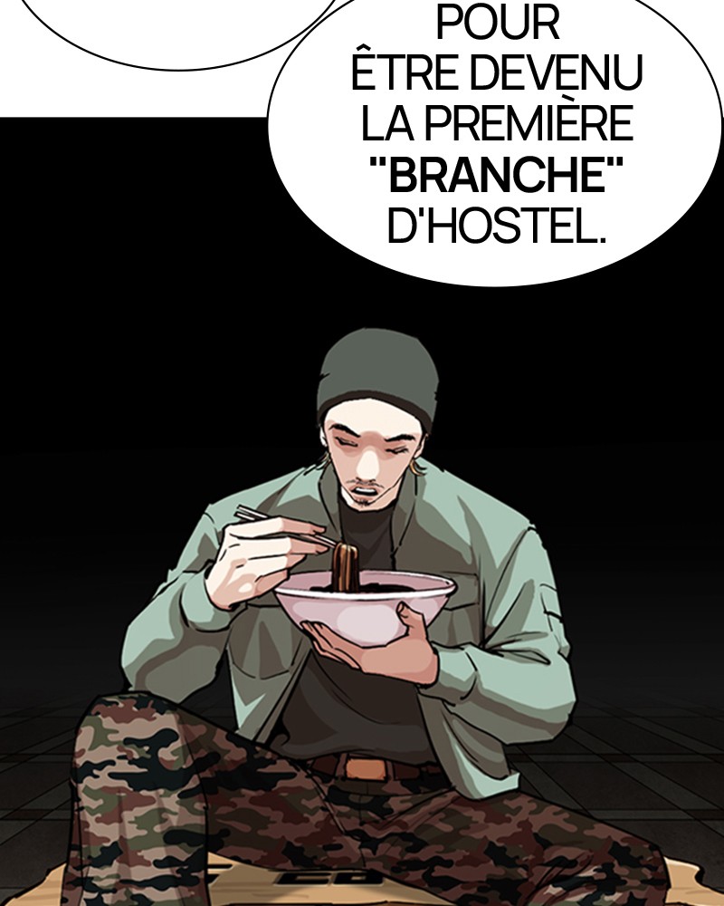 Lookism Chapitre 256 - Page 14