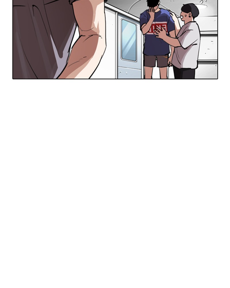 Lookism Chapitre 256 - Page 141