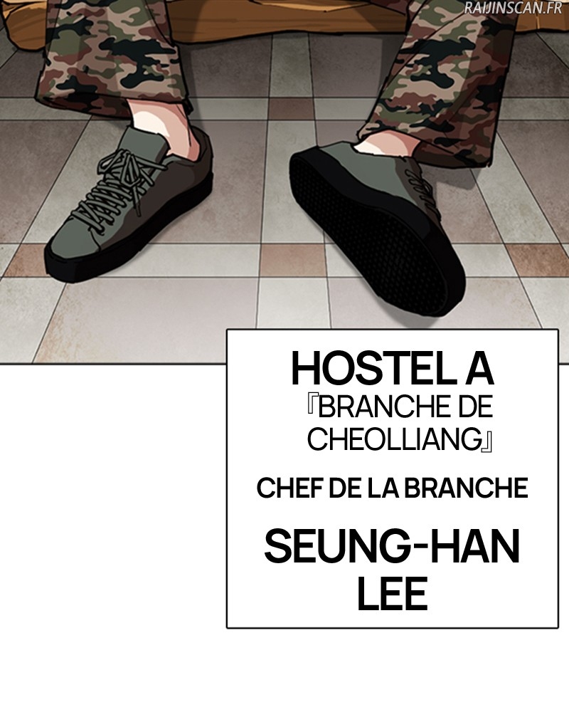 Lookism Chapitre 256 - Page 15