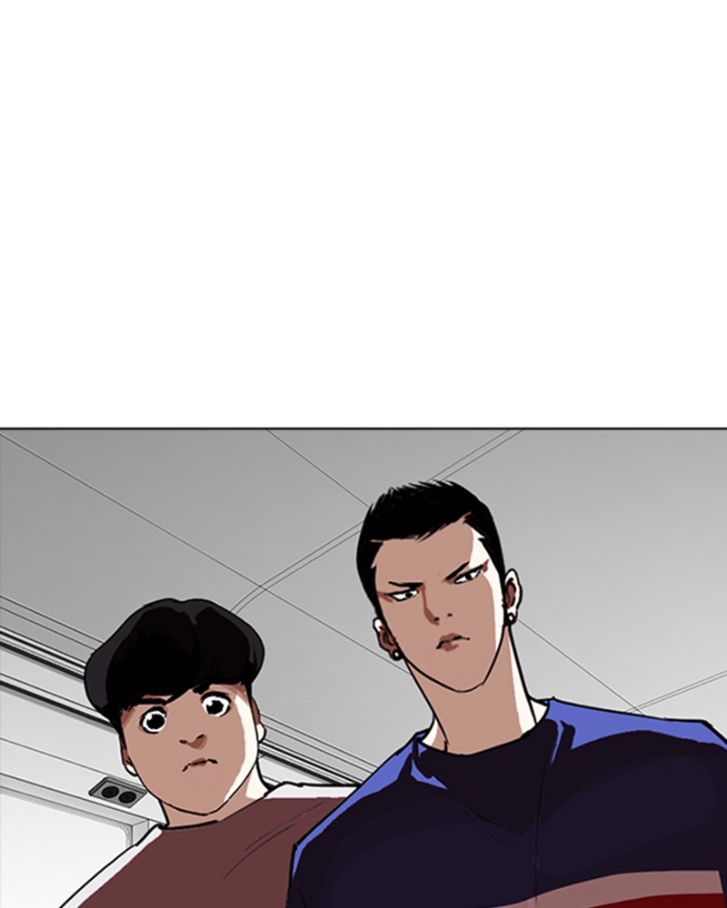 Lookism Chapitre 256 - Page 151