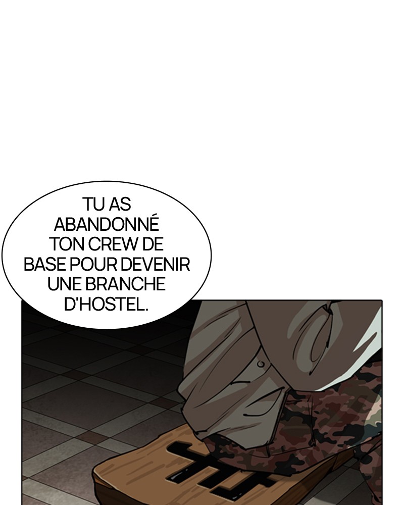 Lookism Chapitre 256 - Page 16