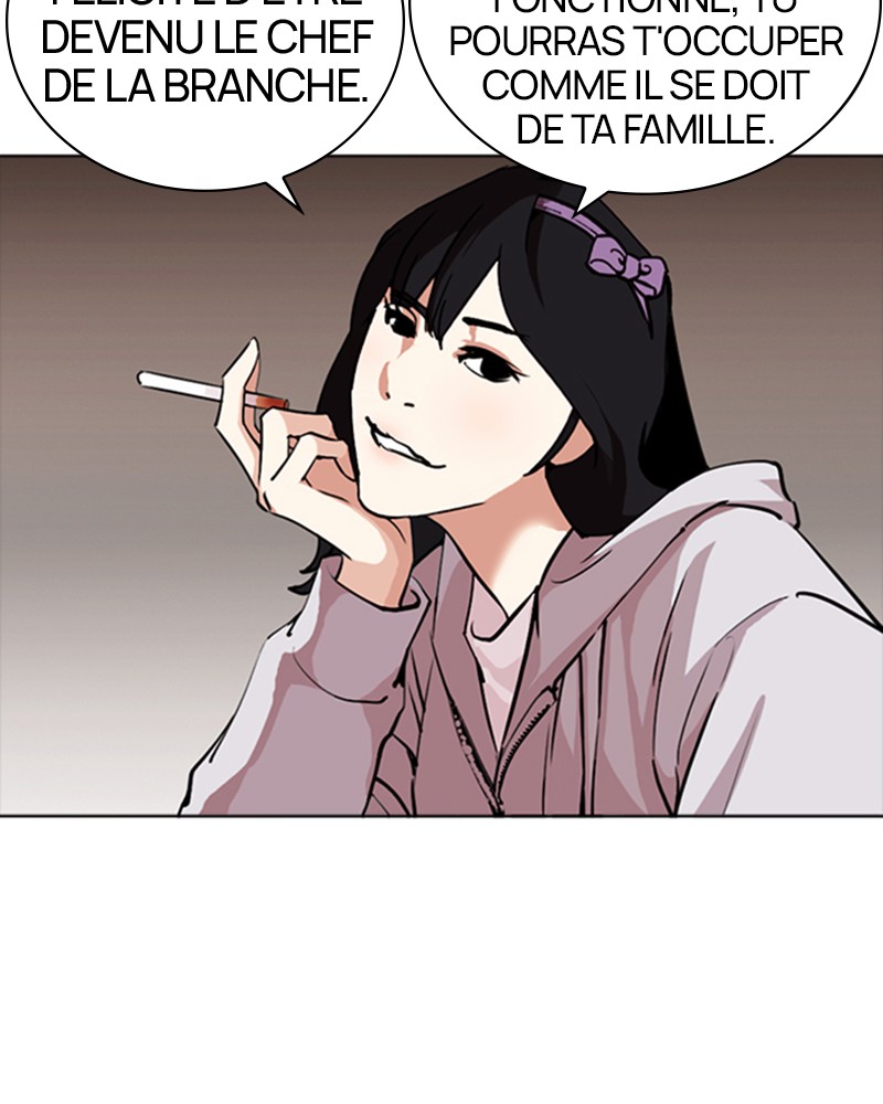 Lookism Chapitre 256 - Page 18
