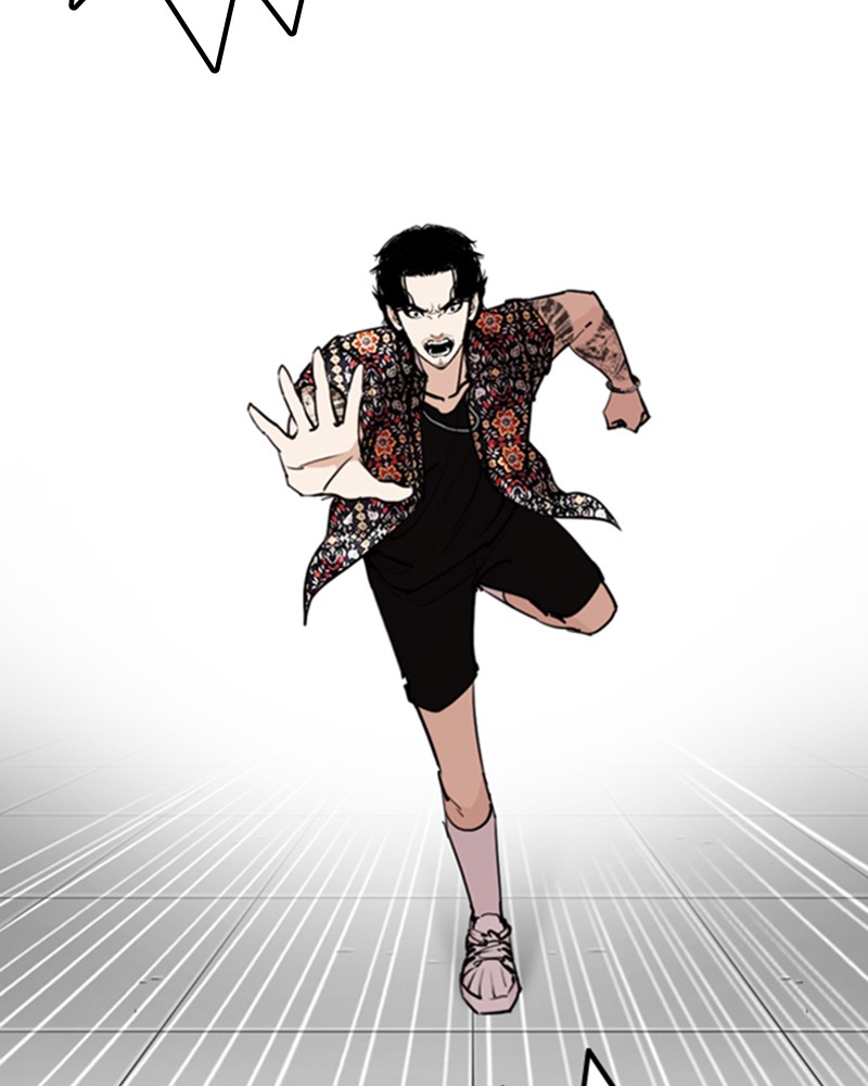 Lookism Chapitre 256 - Page 2
