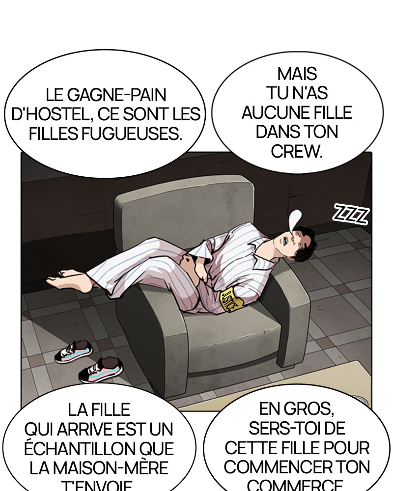 Lookism Chapitre 256 - Page 21