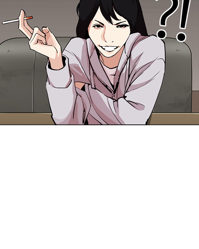 Lookism Chapitre 256 - Page 23