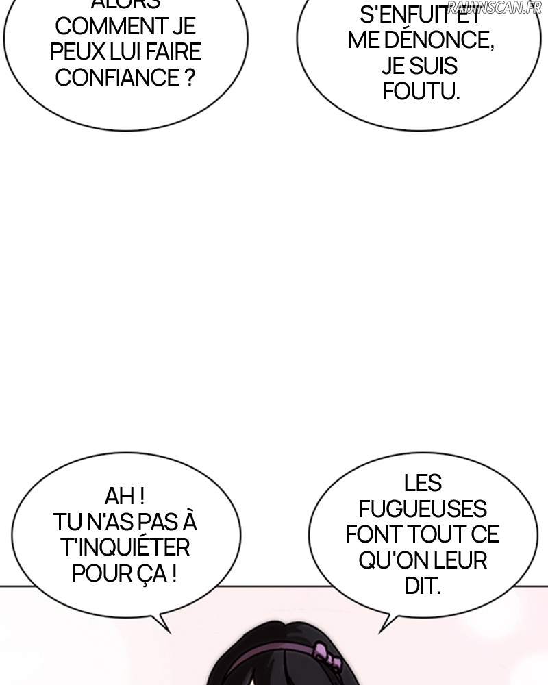Lookism Chapitre 256 - Page 25