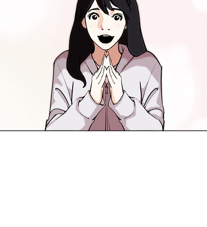 Lookism Chapitre 256 - Page 26