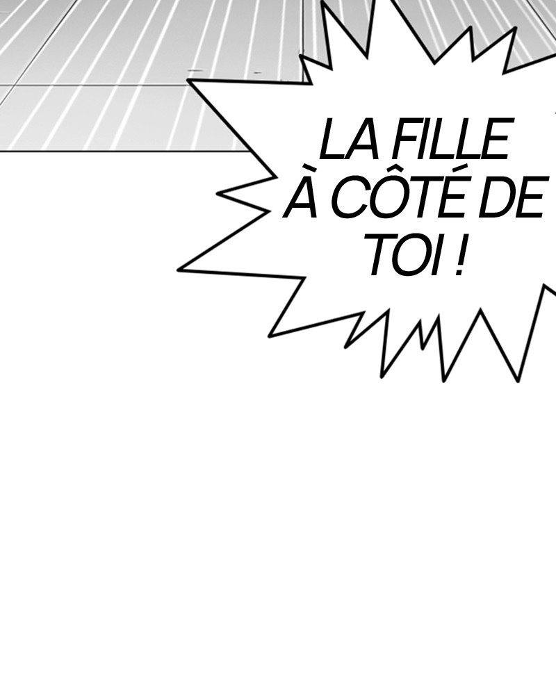 Lookism Chapitre 256 - Page 3