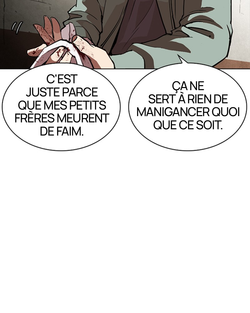 Lookism Chapitre 256 - Page 32