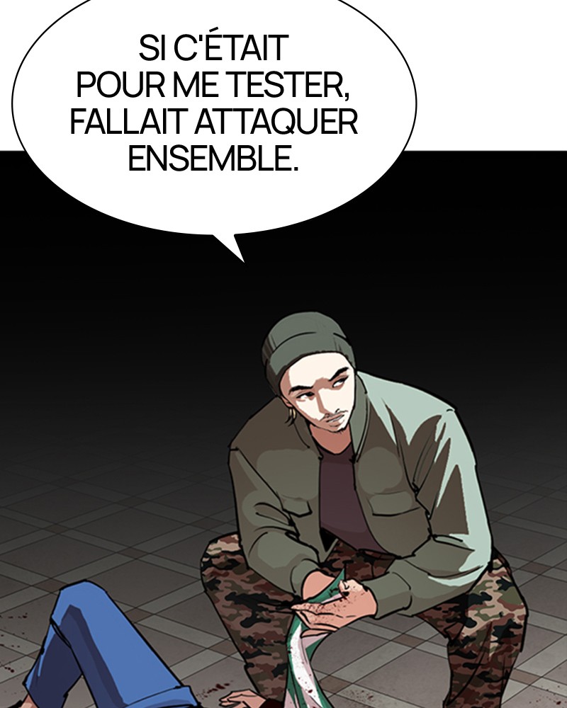 Lookism Chapitre 256 - Page 34