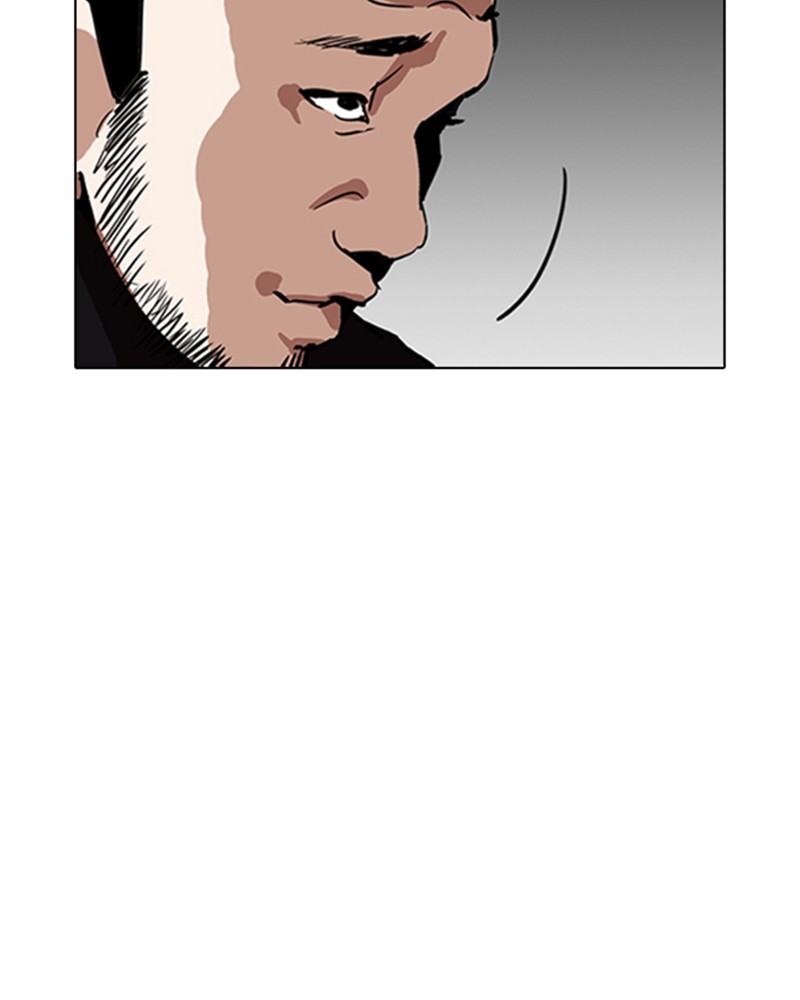 Lookism Chapitre 256 - Page 42