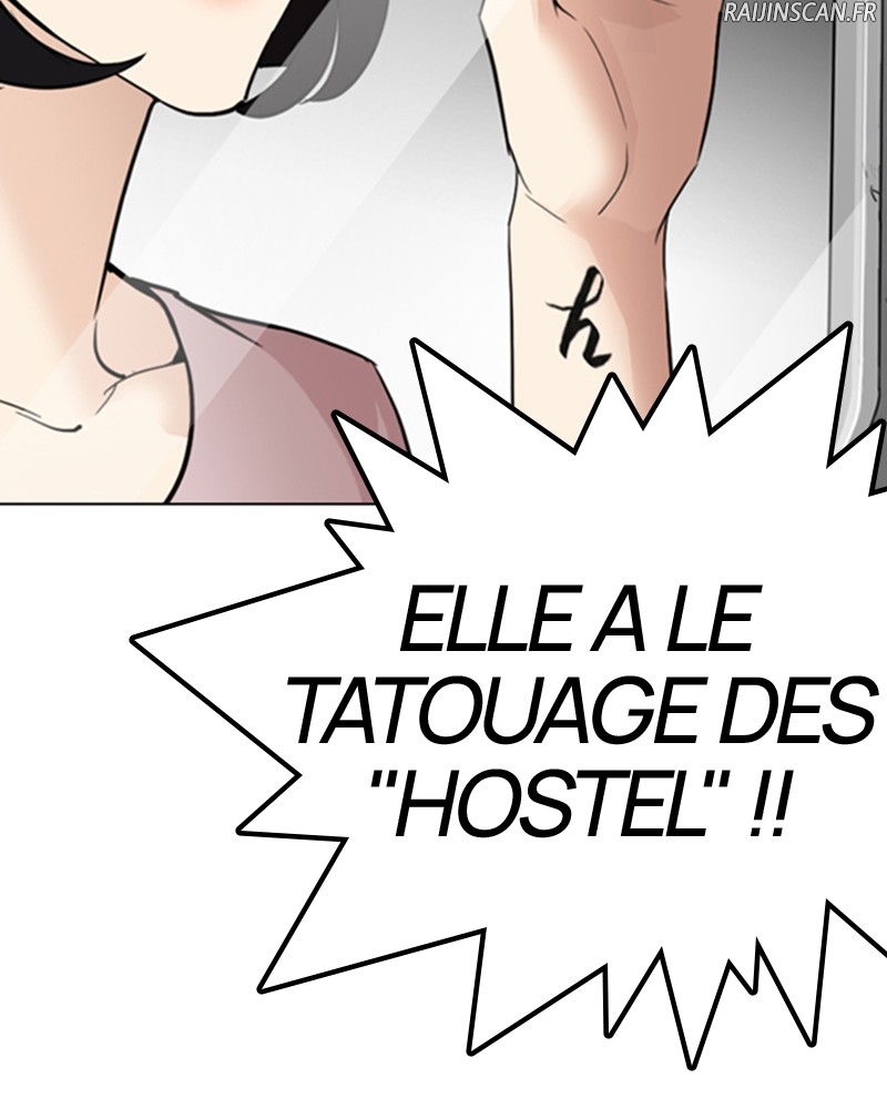 Lookism Chapitre 256 - Page 5