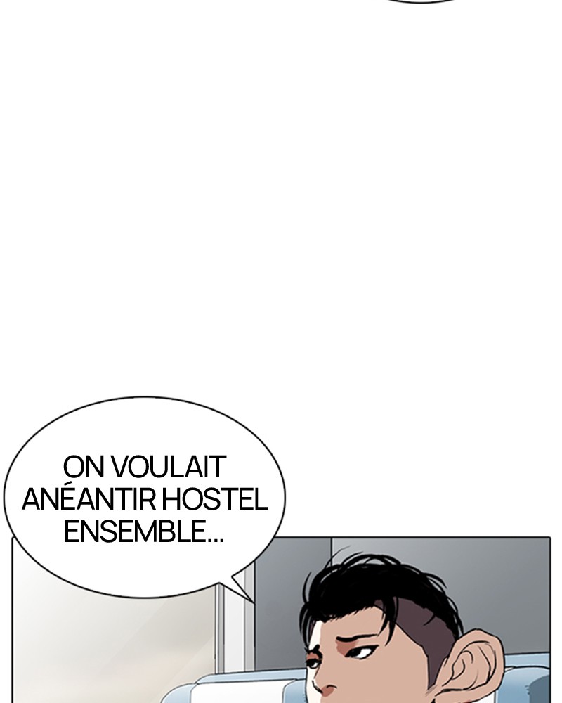 Lookism Chapitre 256 - Page 52