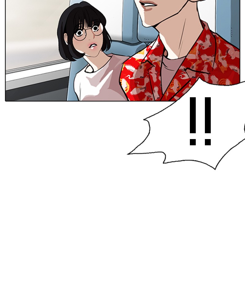Lookism Chapitre 256 - Page 53