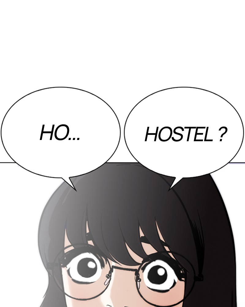 Lookism Chapitre 256 - Page 54