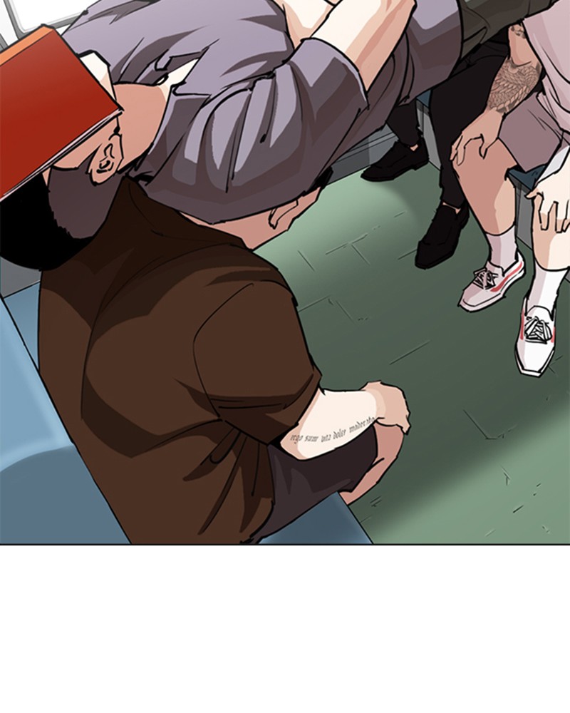 Lookism Chapitre 256 - Page 68