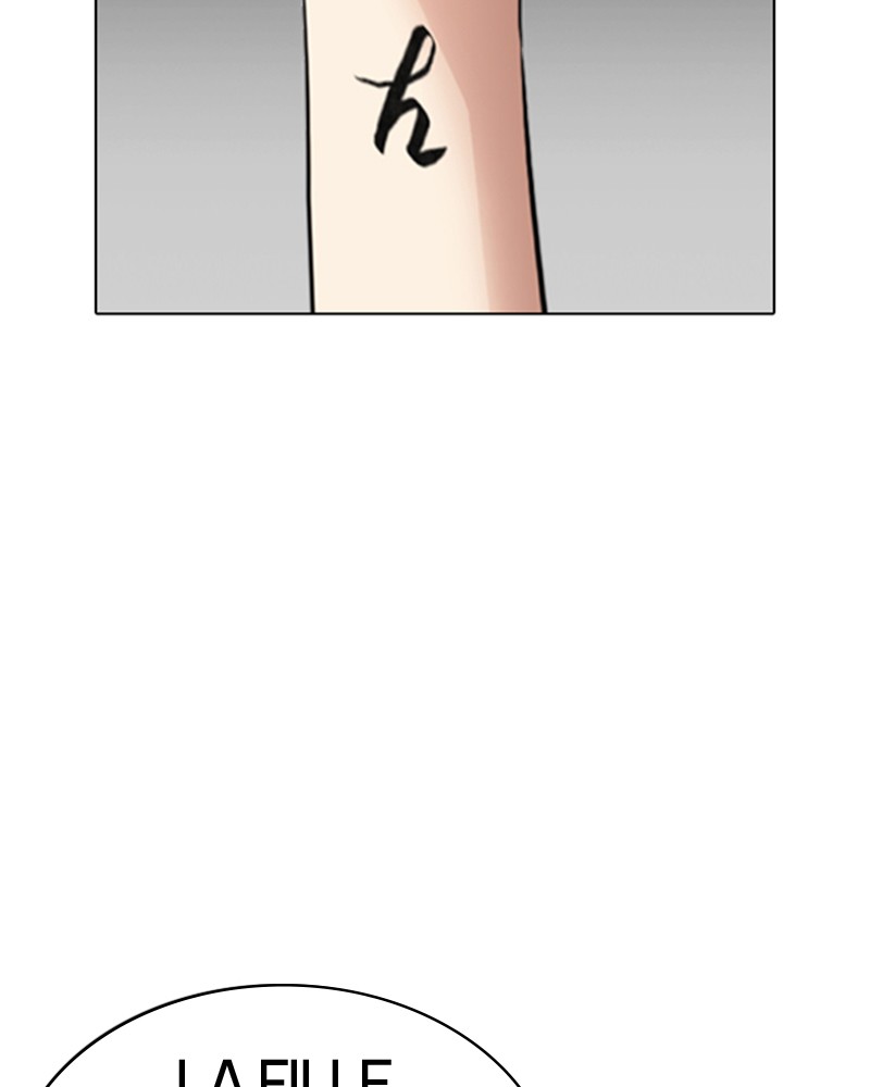Lookism Chapitre 256 - Page 7