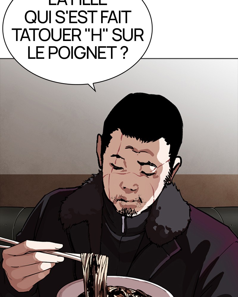 Lookism Chapitre 256 - Page 8
