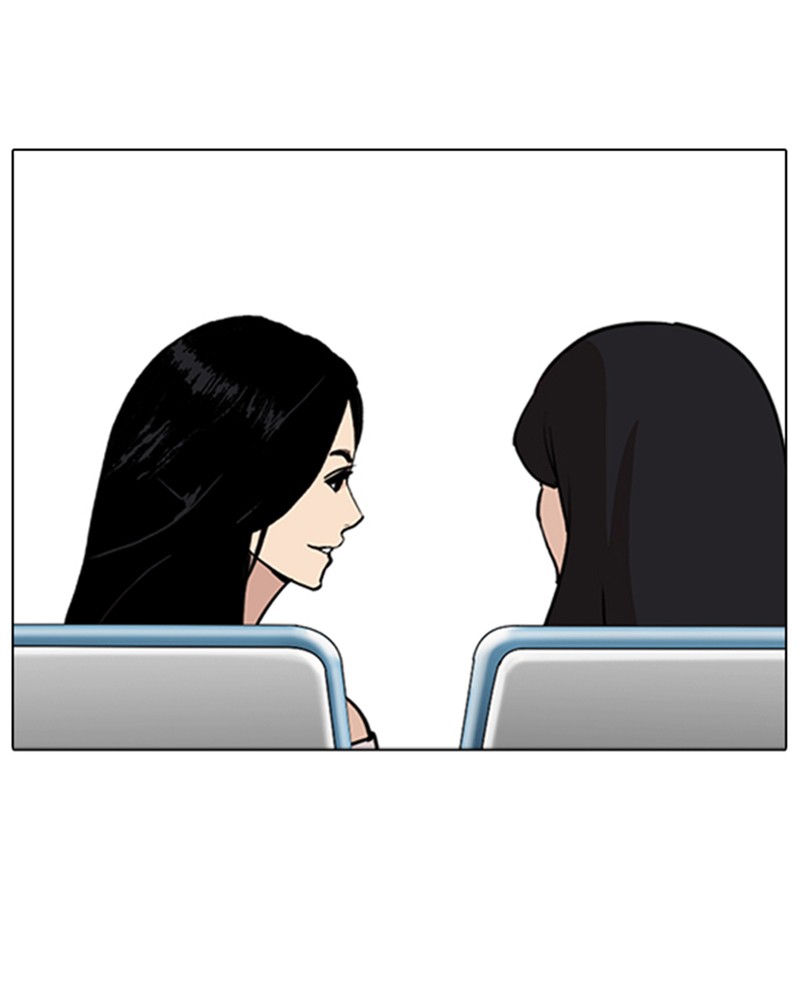 Lookism Chapitre 256 - Page 81