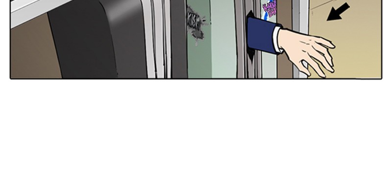Lookism Chapitre 256 - Page 87