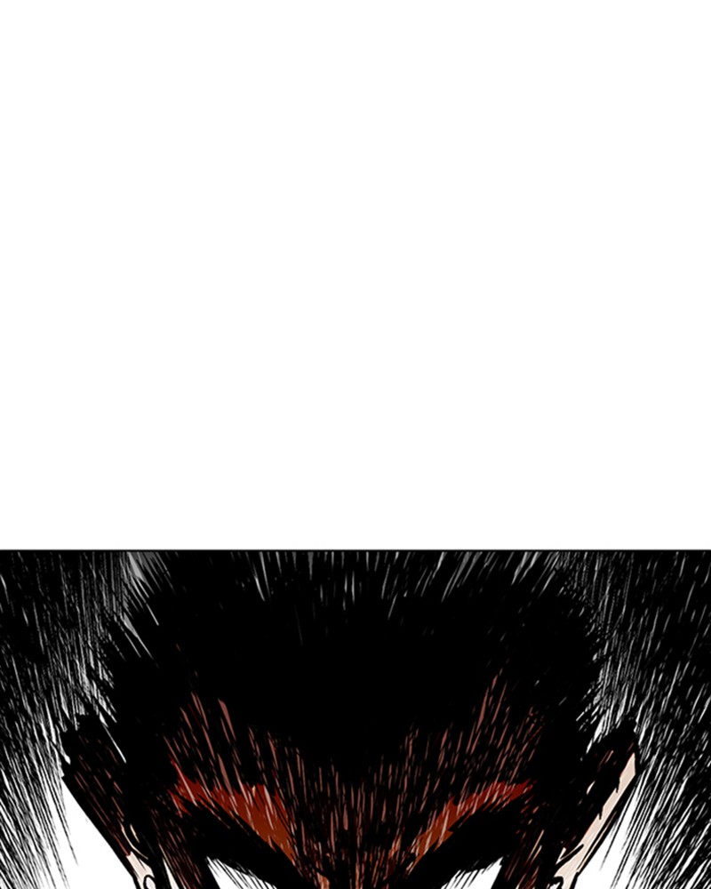 Lookism Chapitre 257 - Page 1