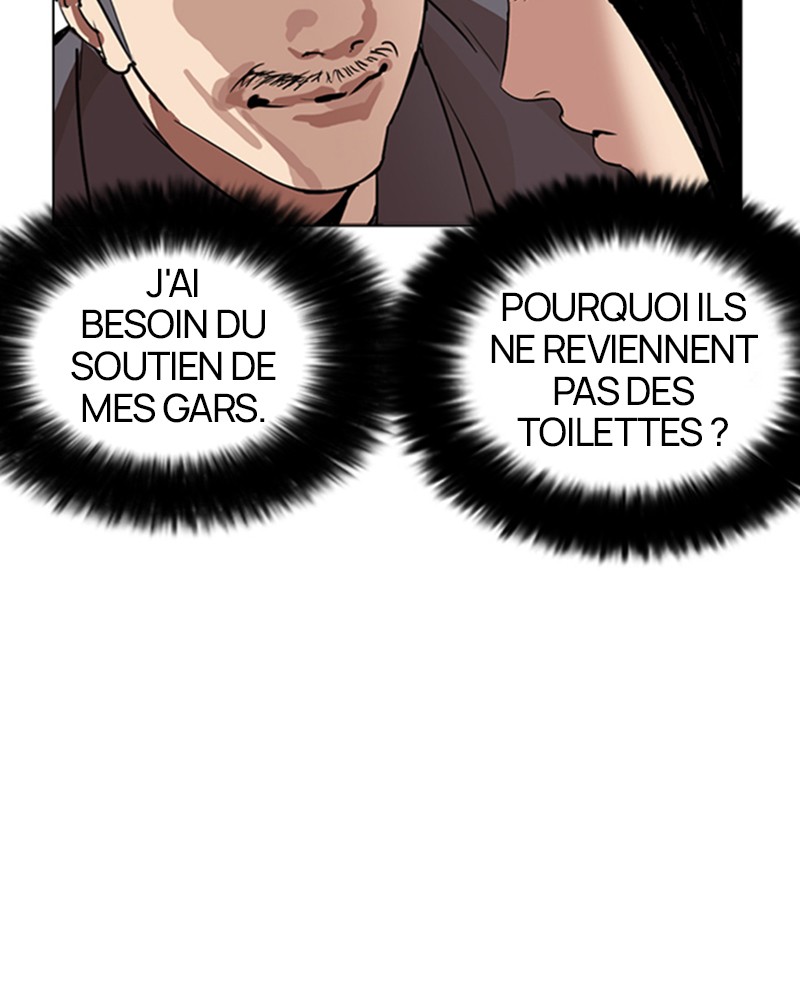 Lookism Chapitre 257 - Page 106