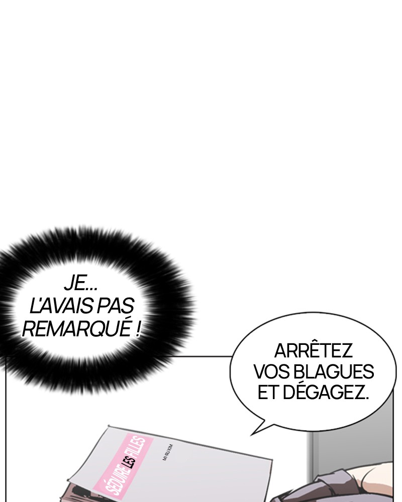Lookism Chapitre 257 - Page 12